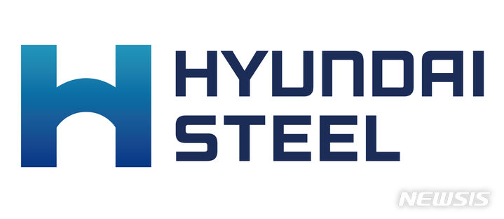 HYUNDAI STEEL
